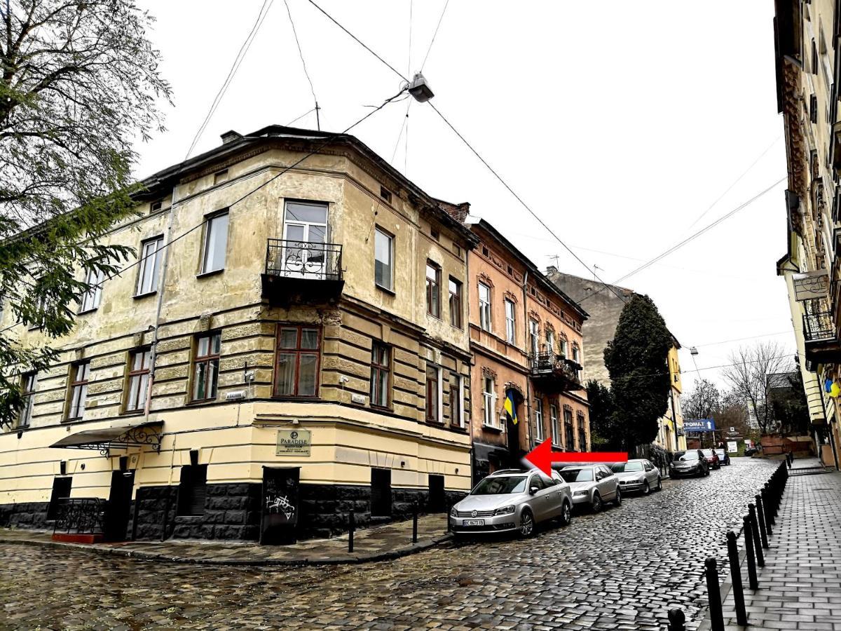 Apartment In Lviv City Center. Квартира В Центре Львова Zewnętrze zdjęcie